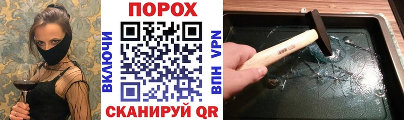 где можно купить наркотик  Нестеров  АМФ Premium 