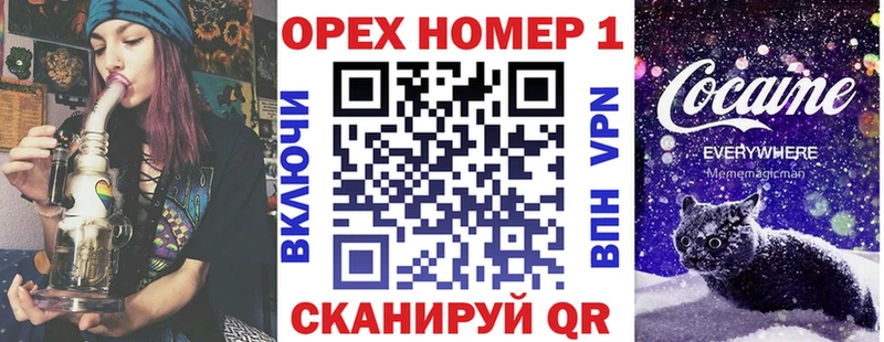 Cocaine 97% МЕГА маркетплейс Нестеров