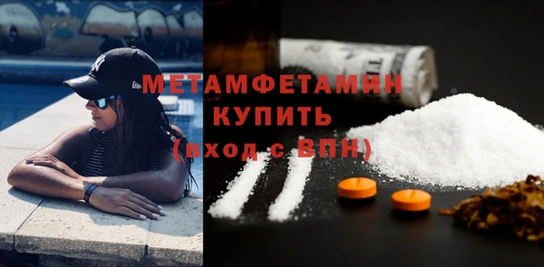 а пвп мука Белокуриха