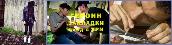 а пвп мука Белокуриха