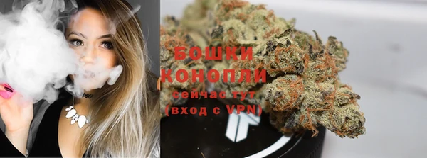 мефедрон мука Белоозёрский