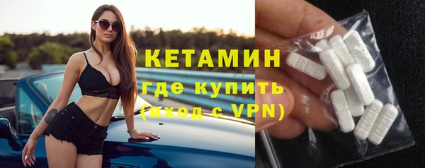 бошки Баксан