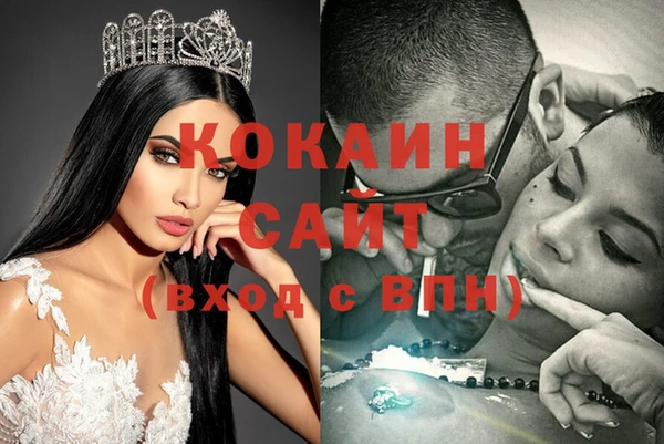 а пвп мука Белокуриха