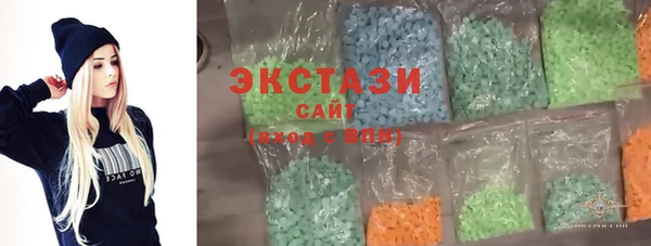 а пвп мука Белокуриха