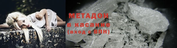 СК Беломорск