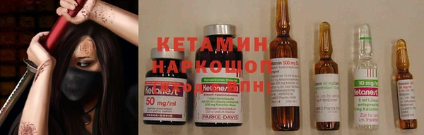 а пвп мука Белокуриха