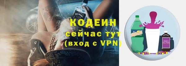 СК Беломорск