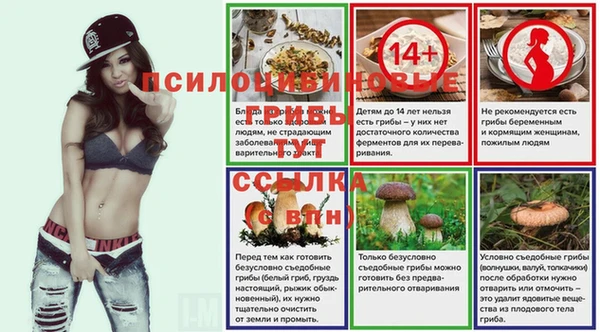 мефедрон мука Белоозёрский
