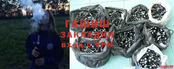 СК Беломорск