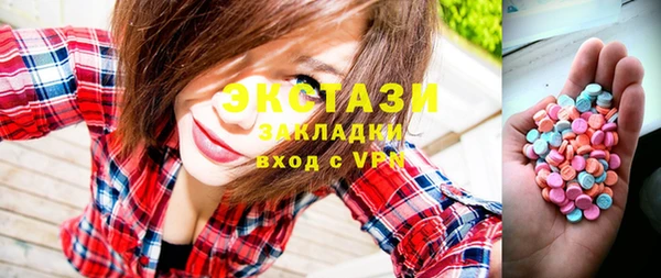 а пвп мука Белокуриха