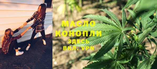 спиды Покров