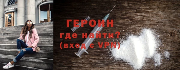 mdma Покачи