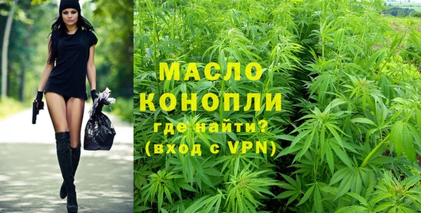 а пвп мука Белокуриха