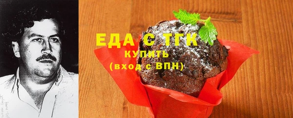а пвп мука Белокуриха