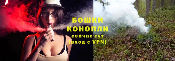 мефедрон мука Белоозёрский