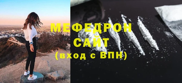 а пвп мука Белокуриха
